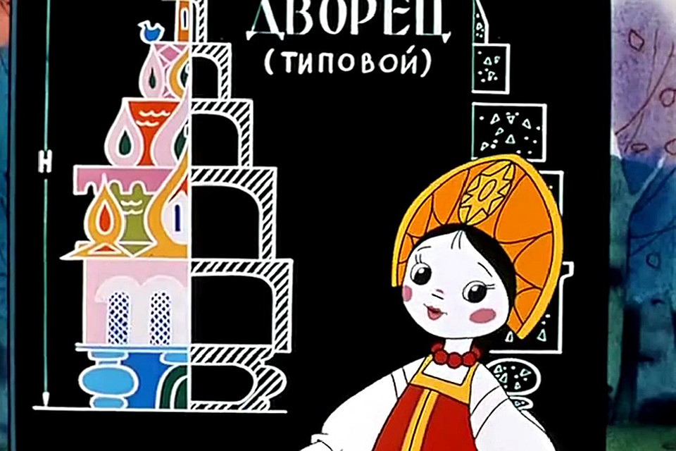 Автор олимпиадных заданий объясняет, почему математика – это нетрудно.
Фото: скриншот.