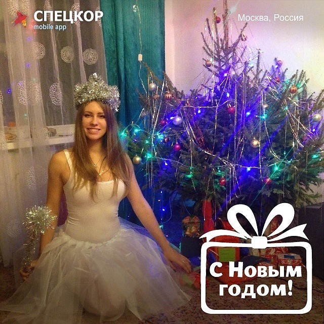 Фото: Мобильное приложение «Спецкор» от «Комсомольской правды»