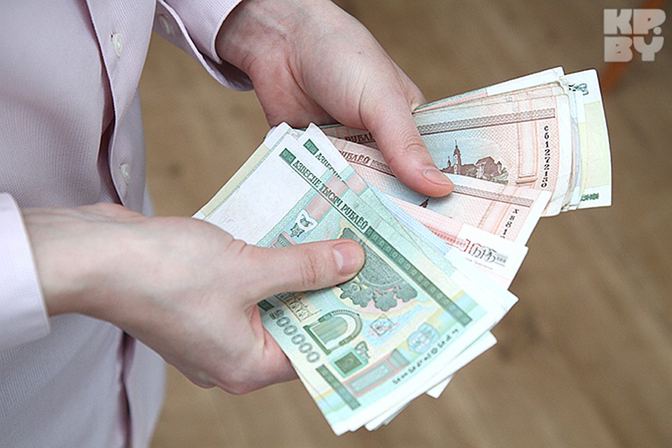 Калькулятор пенсии в 2015 году рассчитать