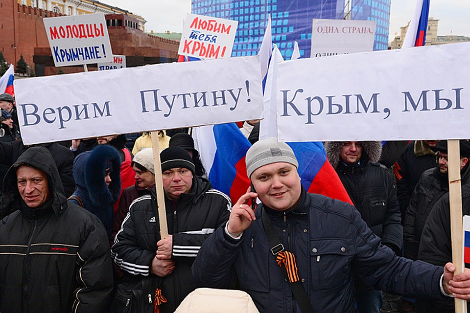 В эфир телеканала "Россия-1" вышел фильм "Крым. Путь на Родину"