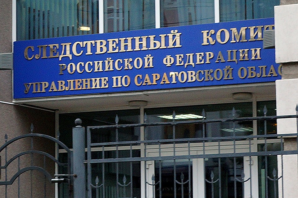 В Саратове фотографией из детского центра с привязанным к стулу мальчиком заинтересовались следователи