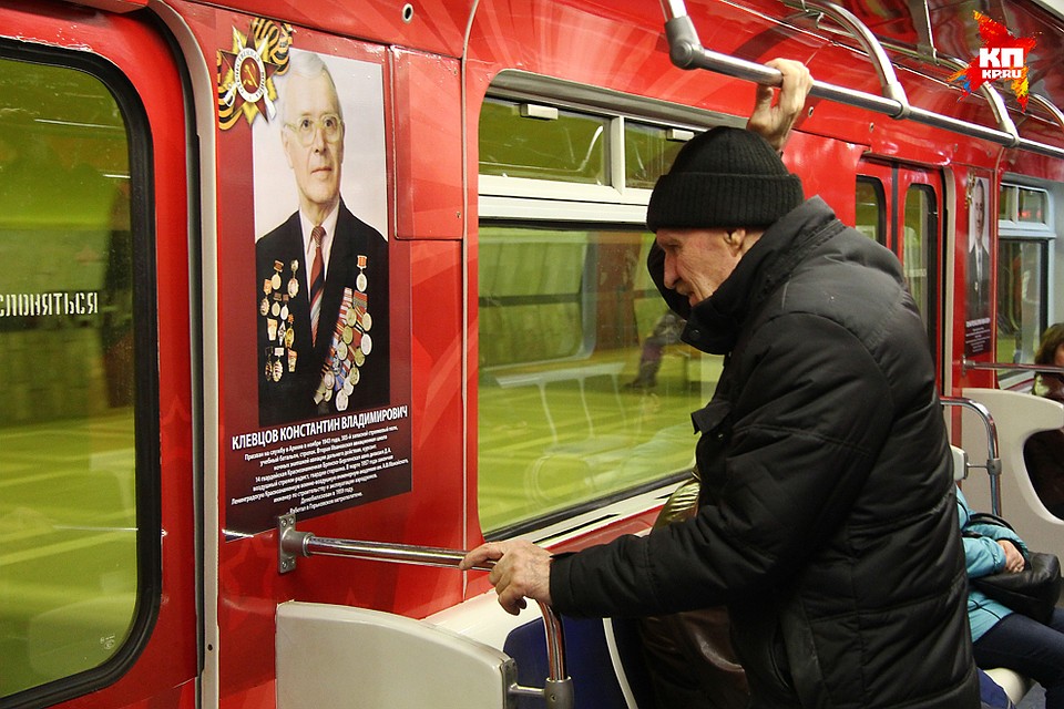Фото: Роман ИГНАТЬЕВ