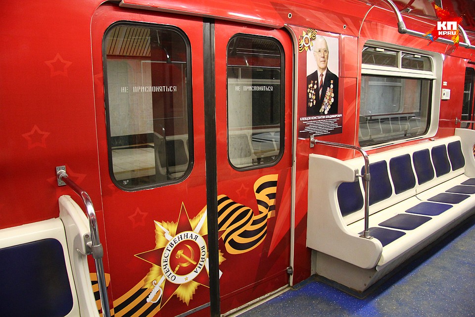 Фото: Роман ИГНАТЬЕВ