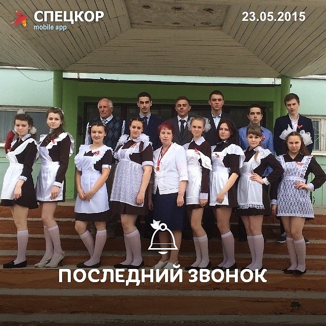 Фото: Мобильное приложение «Спецкор» от «Комсомольской правды»