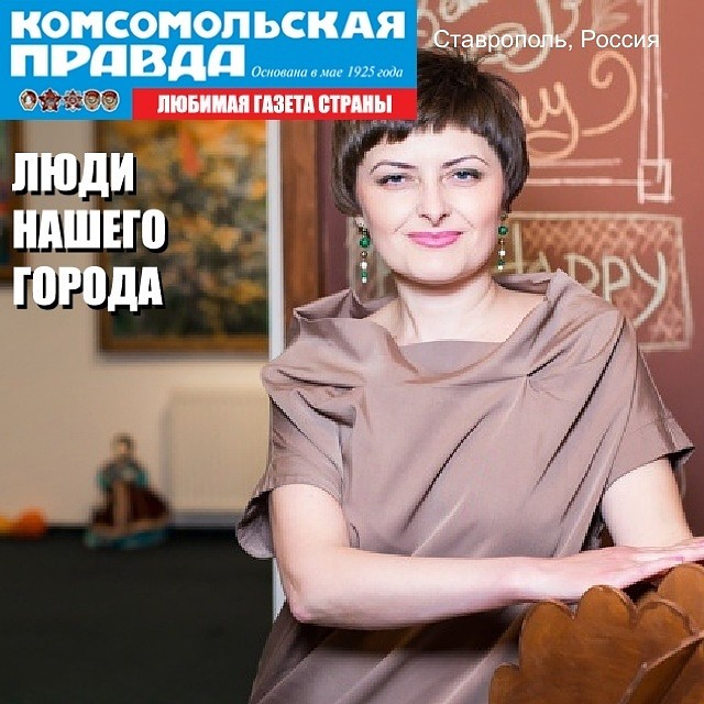 Фото: Мобильное приложение «Спецкор» от «Комсомольской правды»