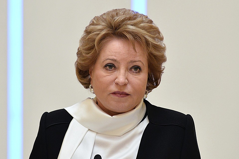 Подавляющее большинство российских граждан к резкому введению такой меры не готово, - заявила Валентина Матвиенко
