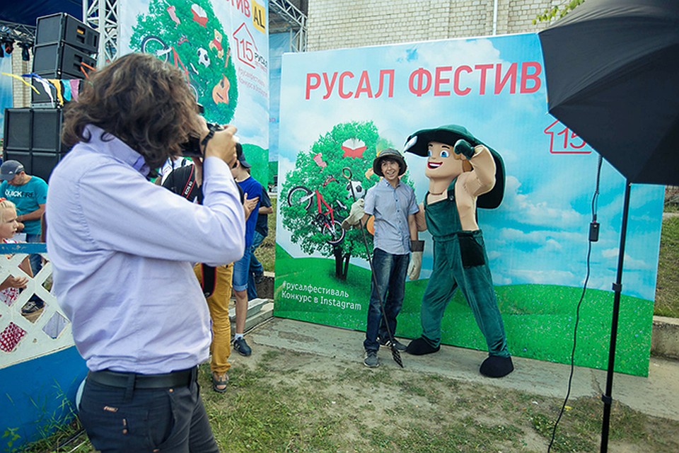 Фото: БоАЗ