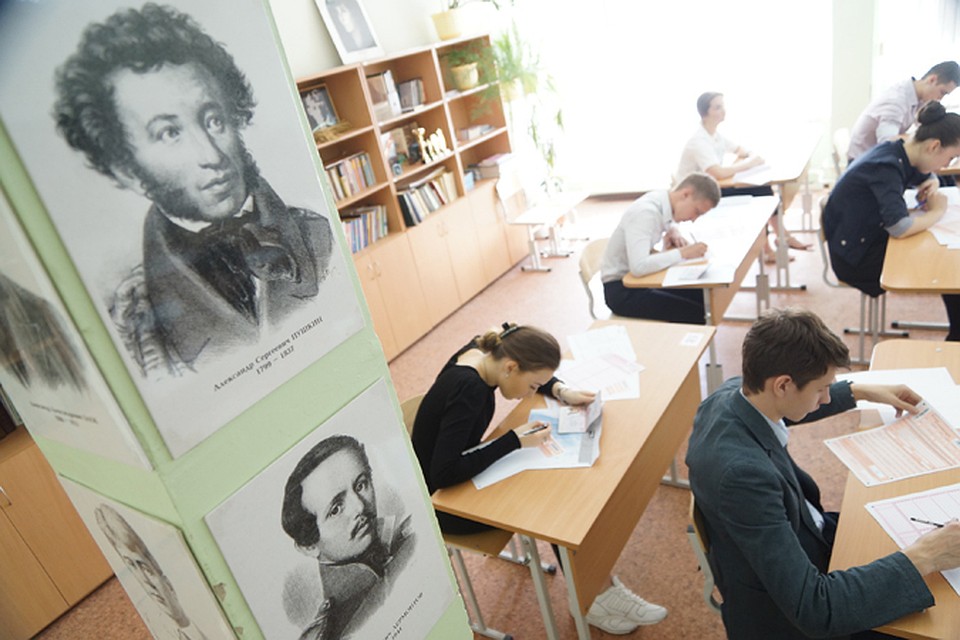 Имеет ли право ребёнок после 9 класса никуда не поступать Имеет ли право ребёнок после 9 класса никуда не поступать