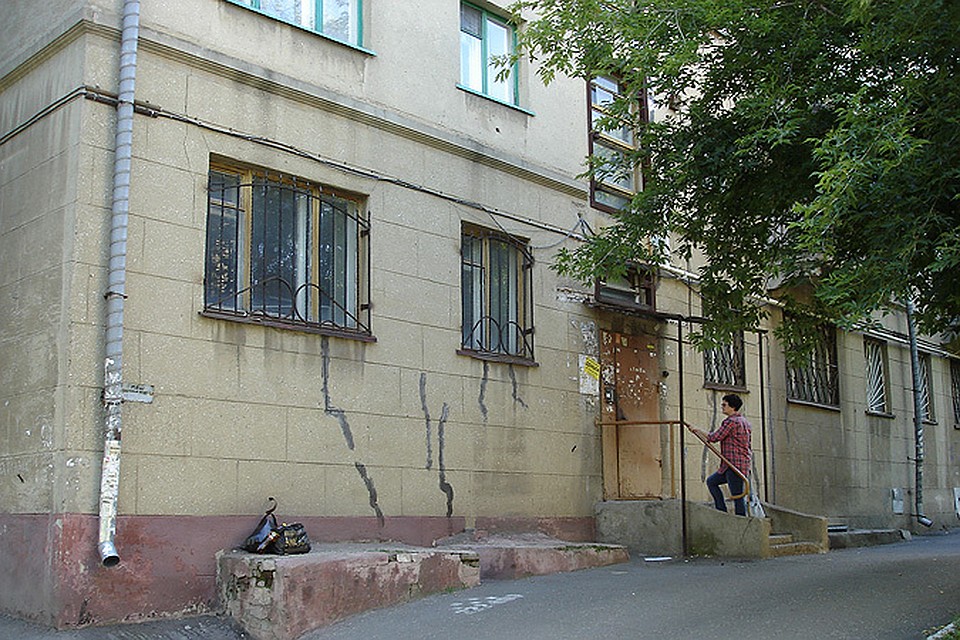 Этот дом будут сносить.