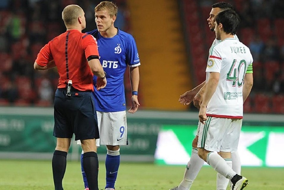 Фото: fcdynamo.ru