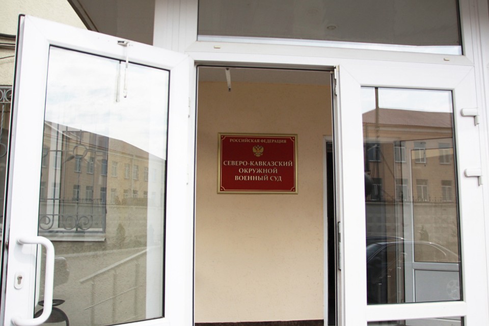 В Ростове суд признал студентов-медиков из Ставрополя вербовщиками ИГИЛ