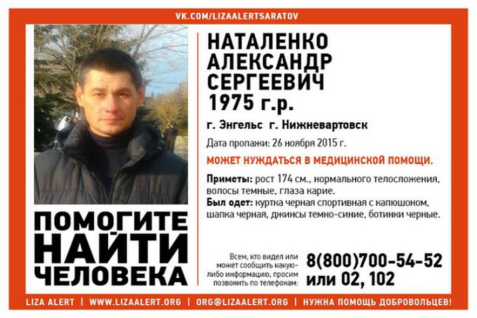 Как составить исковое заявление на алименты бланк образец Как составить исковое заявление на алименты бланк образец