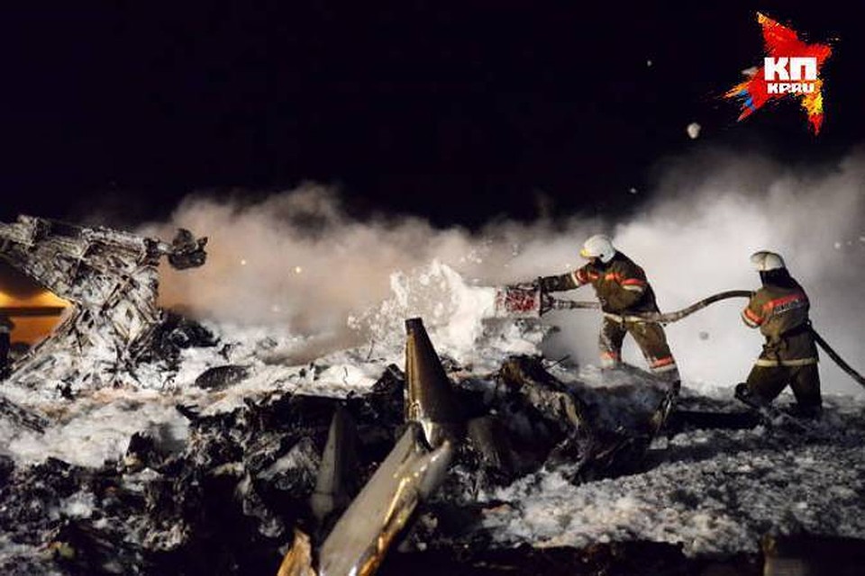 Фото: ГУ МЧС России по РТ