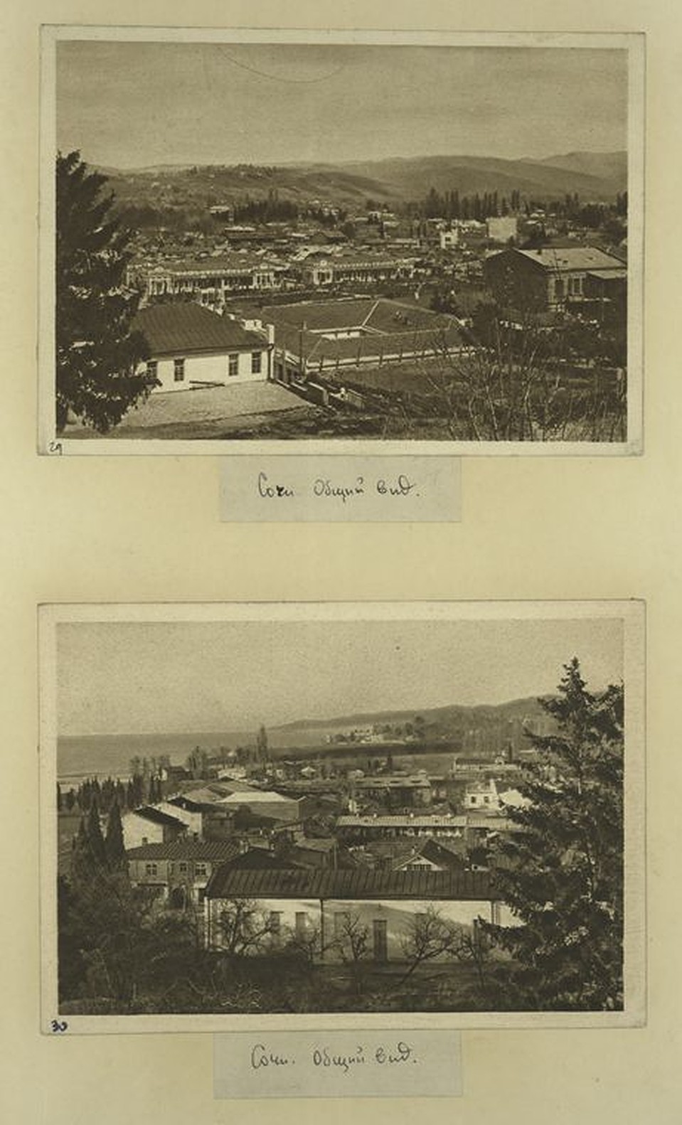 digitalcollections.nypl.org