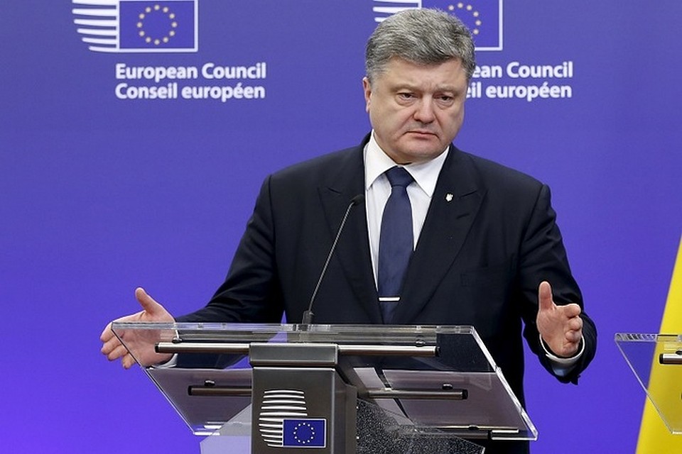 Президент Украины Петр Порошенко