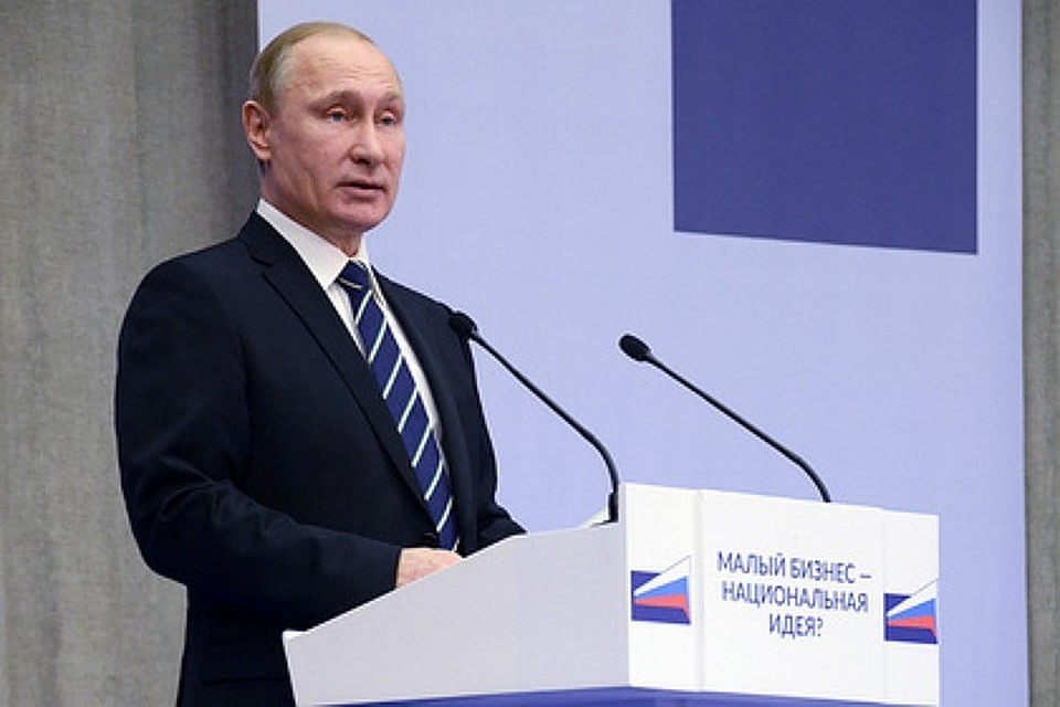 Владимир Путин: "В целом бизнес выстоял, в том числе и малый. "