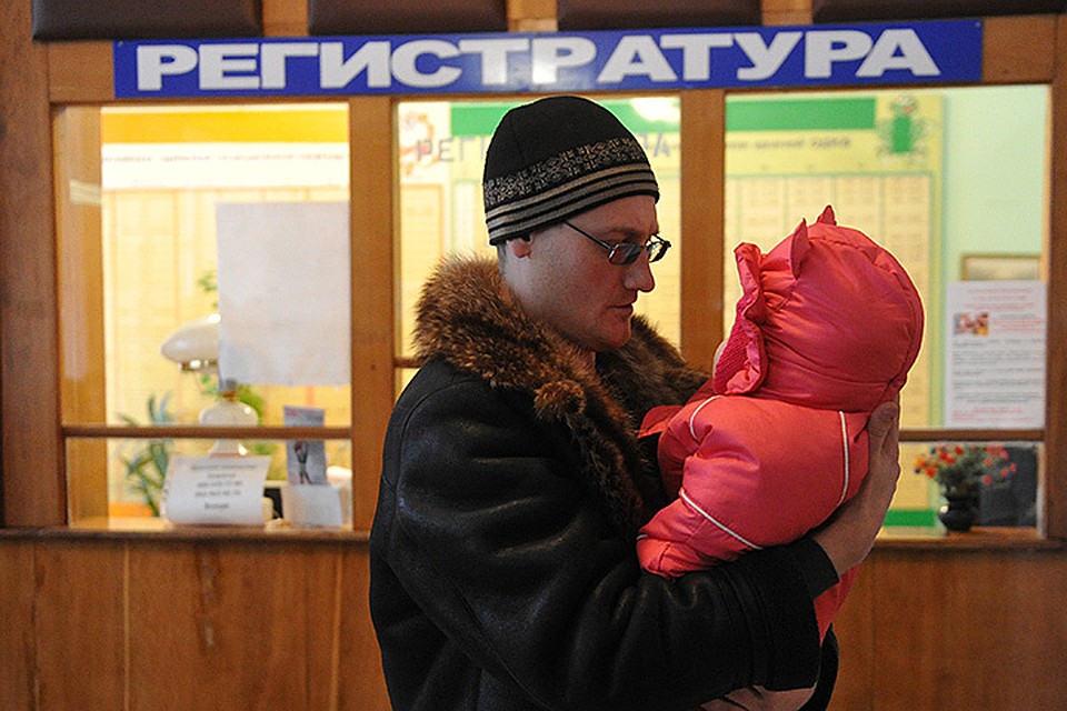 Уменьшение обращаемости за медицинской помощью наблюдается практически по всей территории