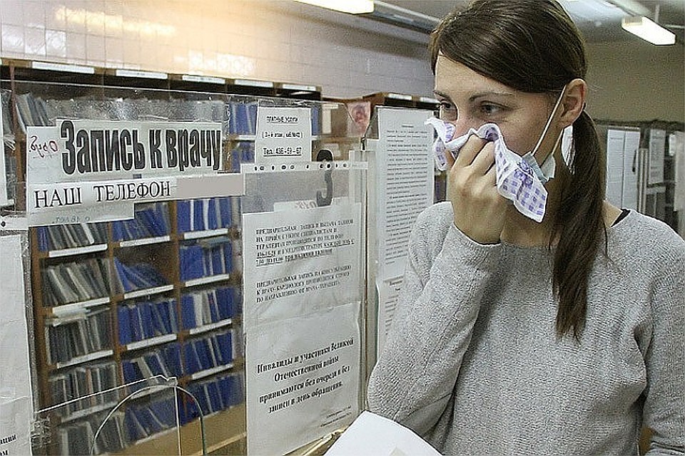 Внимание: бесплатно выдается только комплект для забора анализа.