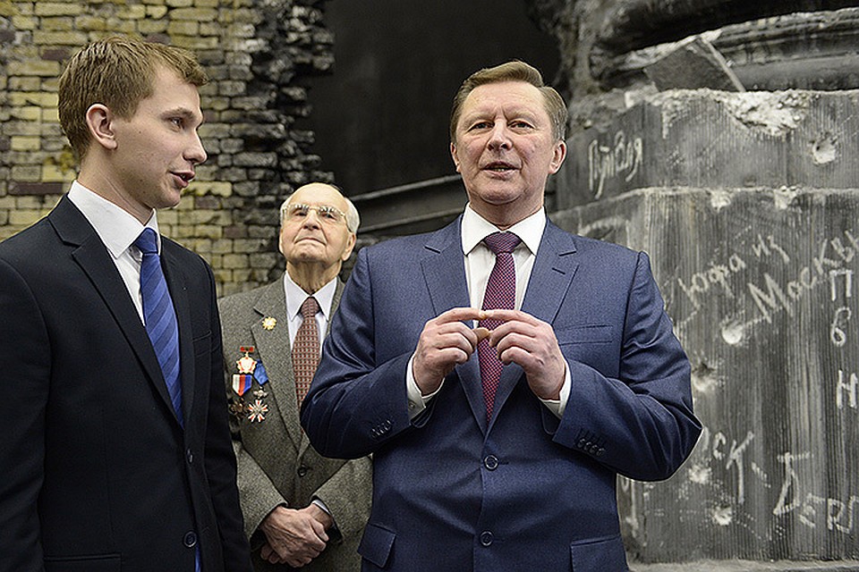 Руководитель администрации президента РФ Сергей Иванов (справа) на открытии трехмерной панорамы "Битва за Берлин. Подвиг знаменосцев" в Центральном музее Великой Отечественной войны. Фото - Алексей Никольский/пресс-служба президента РФ/ТАСС