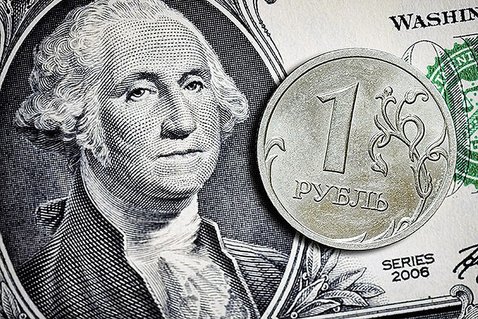Рубль на бирже обновил максимумы года