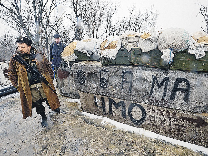 Добро пожаловать в Новороссию. В тот самый борющийся за себя «русский мир».