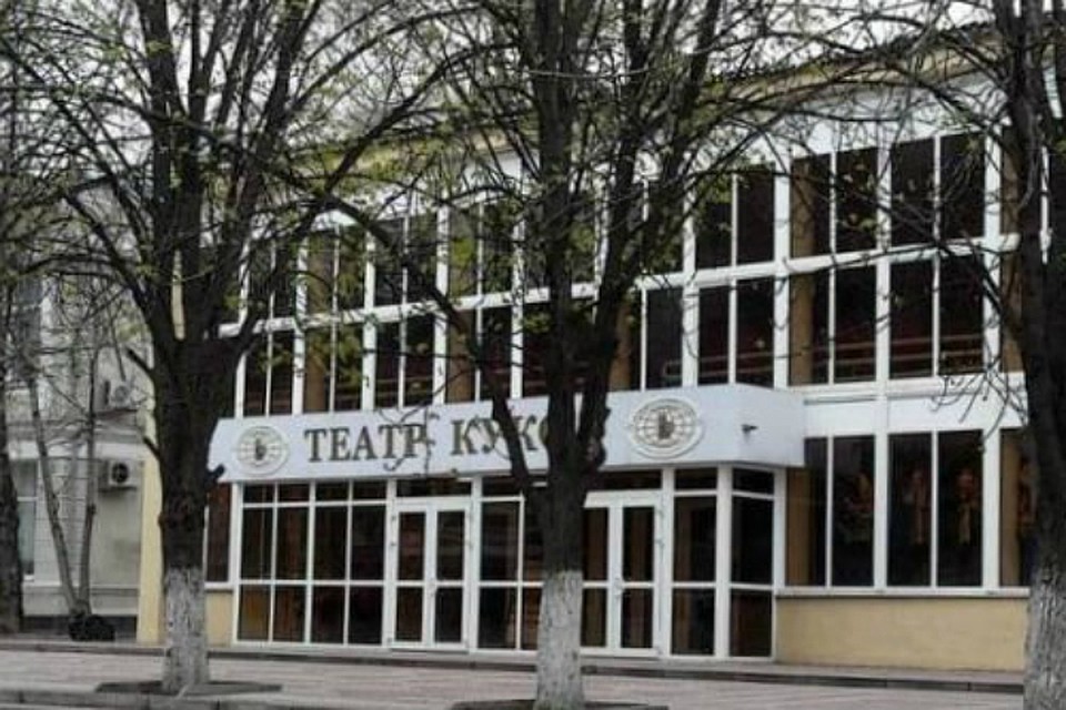 Театр кукол должен освободить это здание на Университетском, 46, до 30 октября 2019 года. Фото: change.org.
