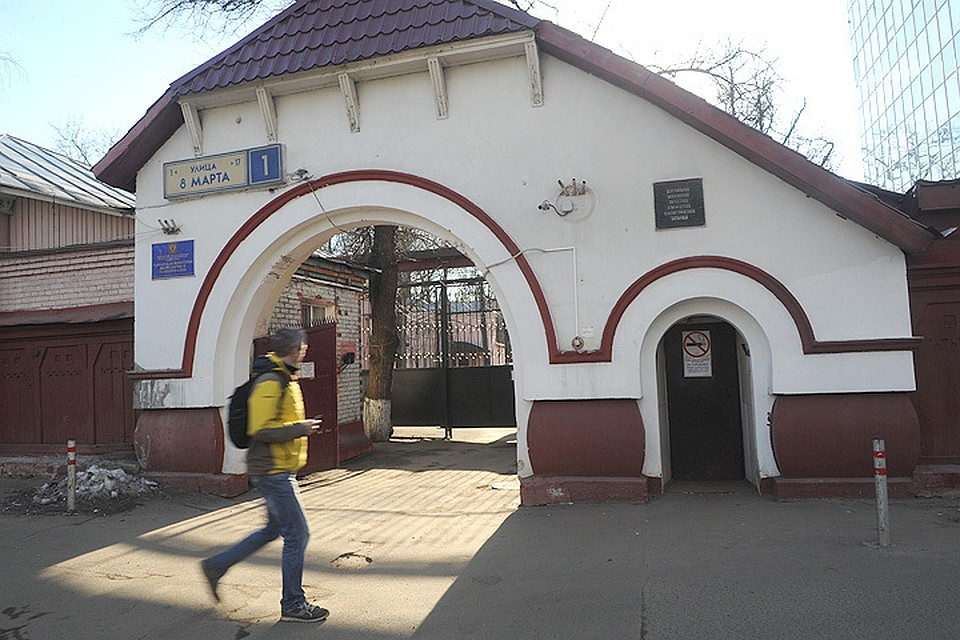 В своё время эти ворота называли Сказочными.