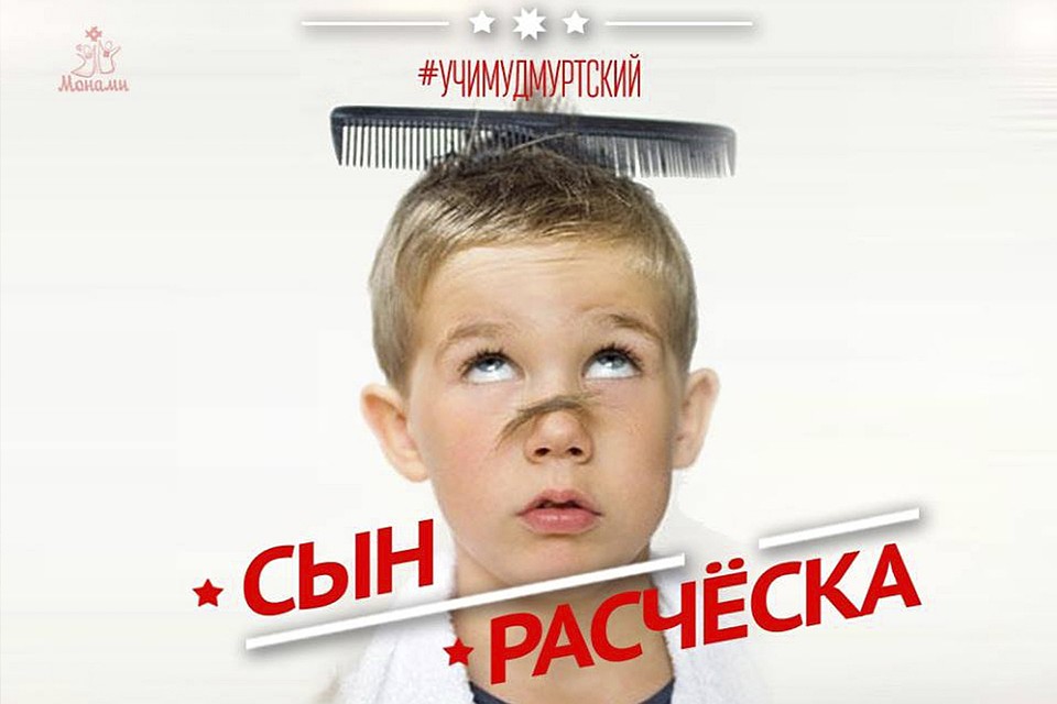 Фото: Андрей Соловьев