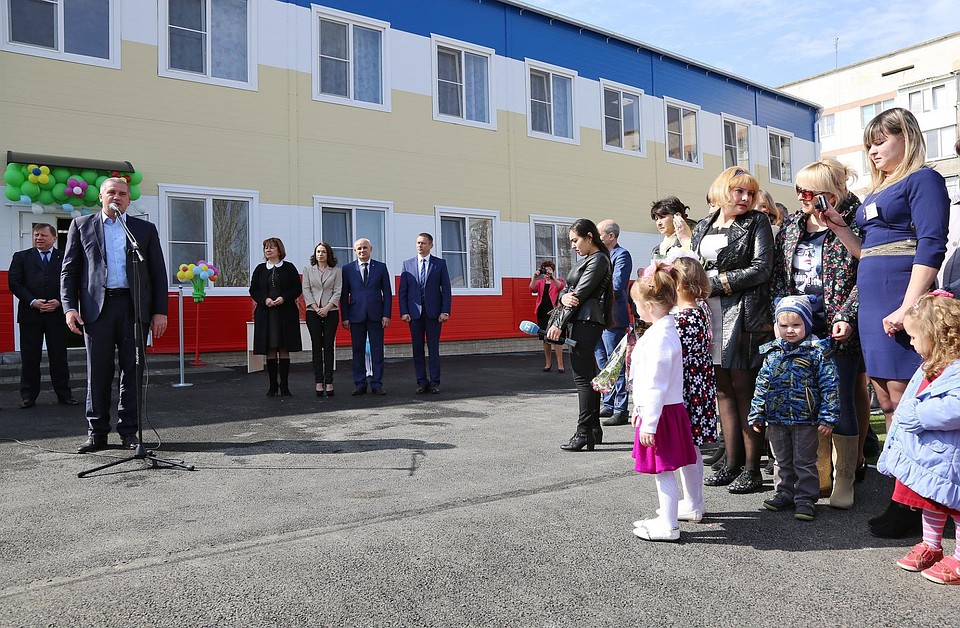 Открытие детского сада "Росинка". Фото: пресс-служба Главы Крыма