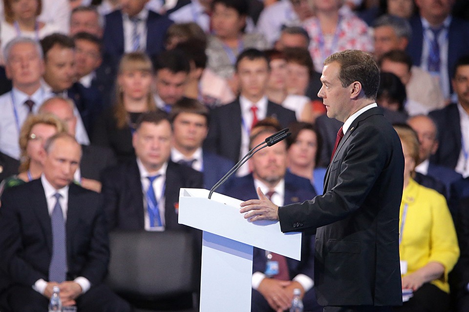 Медведев предложил 29 кандидатур Медведев предложил 29 кандидатур