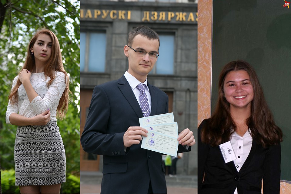 Фото: из архива, Павел Мартинчик.