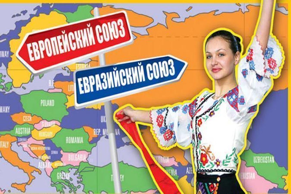 Молдова, как бы это странно ни звучало, - один из игроков, или, вернее, пешек на мировой политической шахматной доске