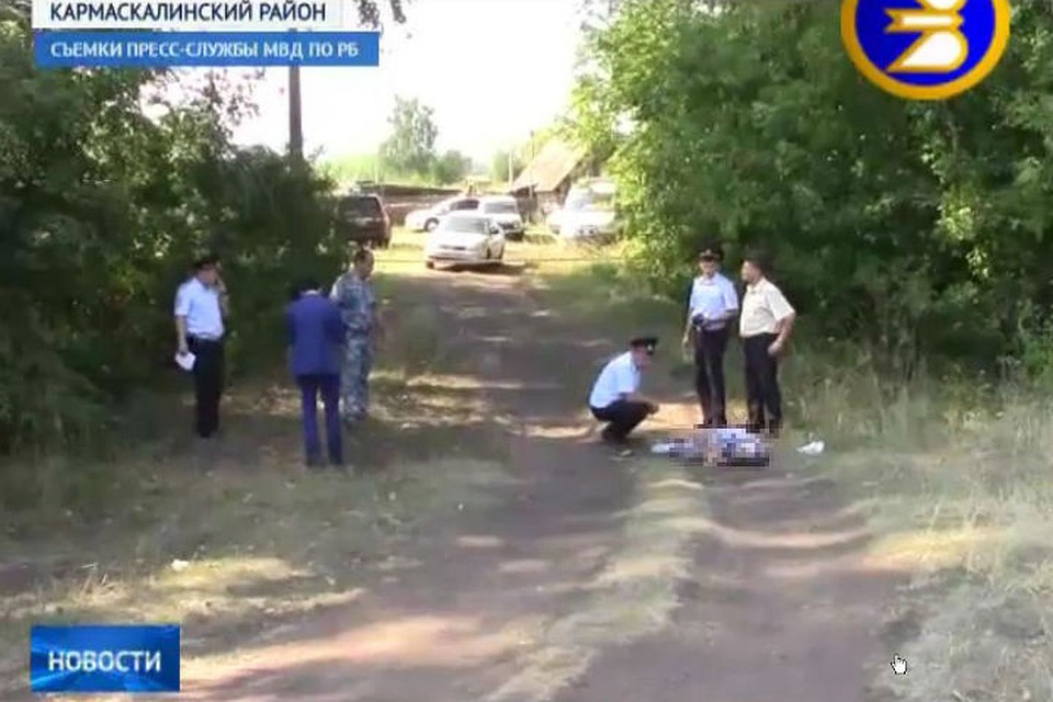 Фото: телеканал "БСТ"