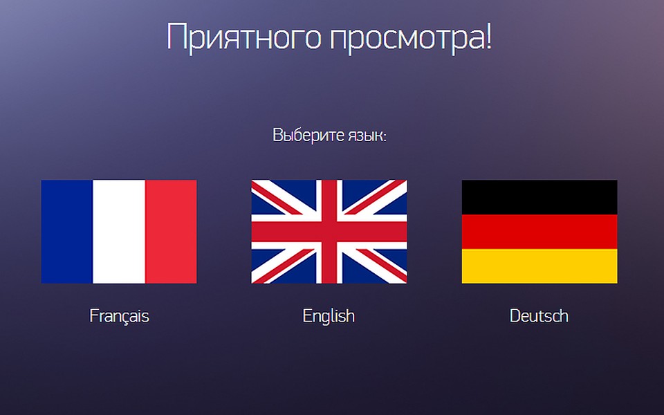 megogo.net