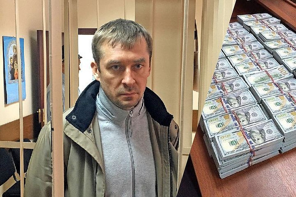 Несметная сумма, найденная у полковника Захарченко, поразила всех ФОТО: Оперативная съемка, предоставлено kommersant.ru и Павел Клоков