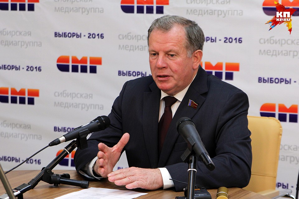Председатель Алтайского краевого Законодательного Собрания Иван Лоор