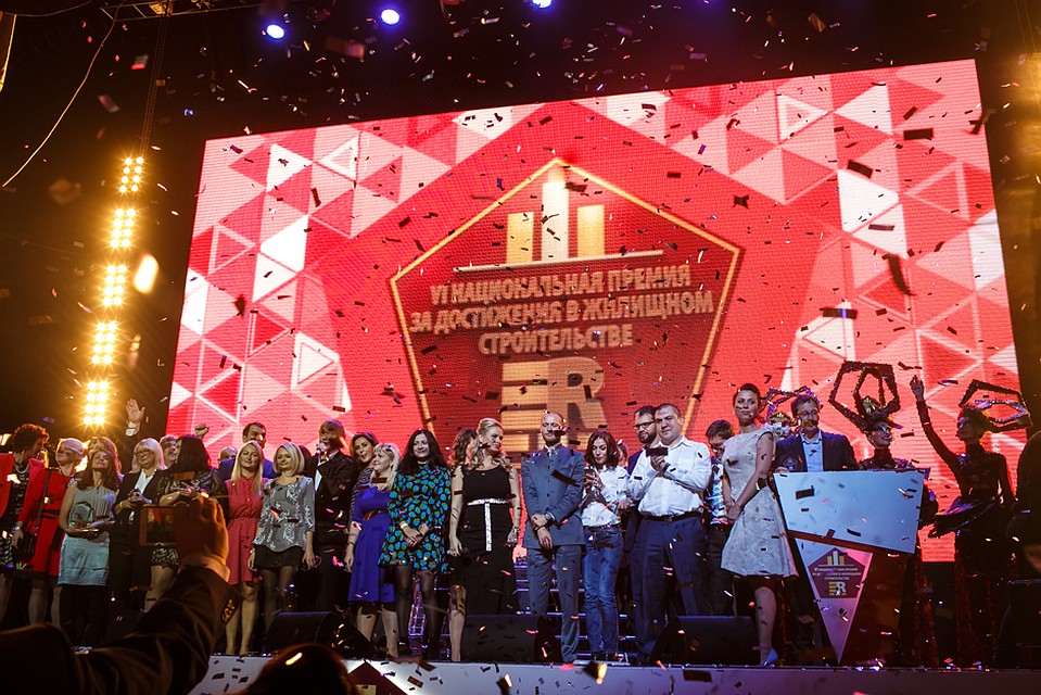 Премия RREF AWARDS.