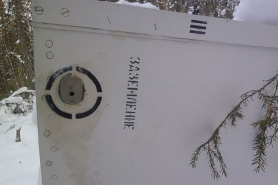 Крупный обломок неизвестного происхождения лежит в 55 километрах от места гибели туристов на перевале Дятлова