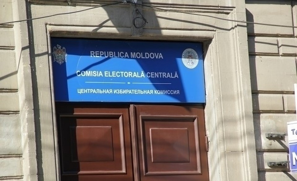 ziarulnational