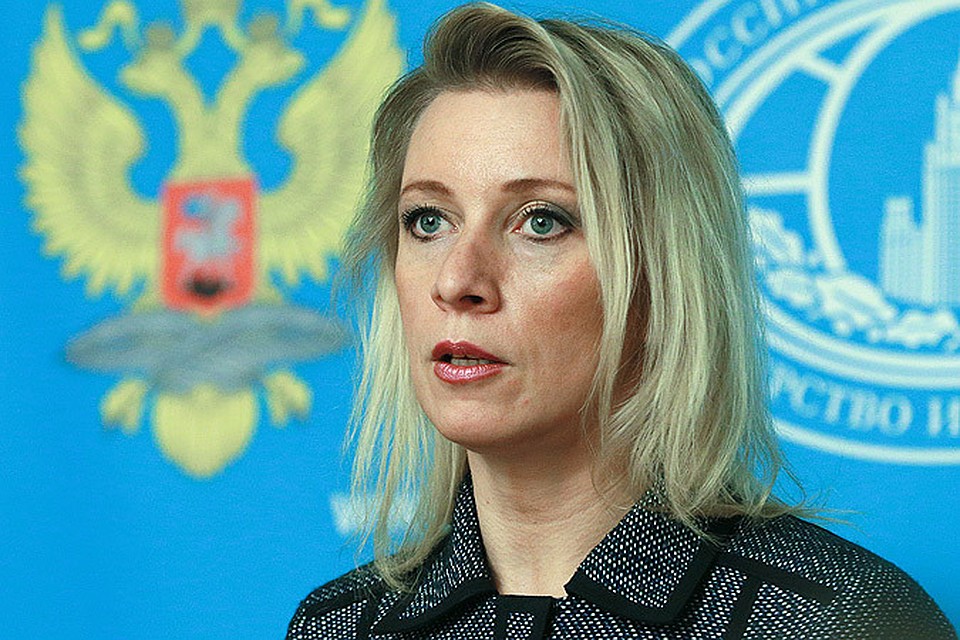 Официальный уполномоченный МИД РФ Мария Захарова