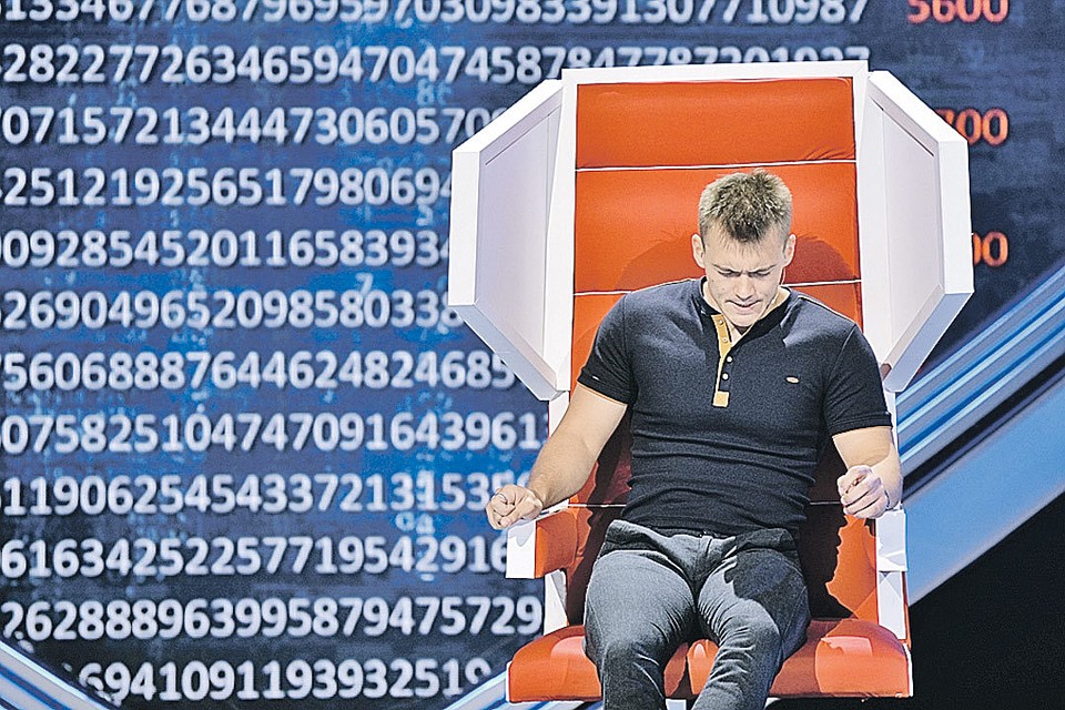 Артем знает и всю таблицу Менделеева, включая атомарную массу всех элементов. Фото: Канал «Россия»