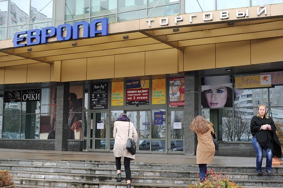 В торговом центре "Европа" 17-летний парень убил продавщицу и покалечил двух женщин