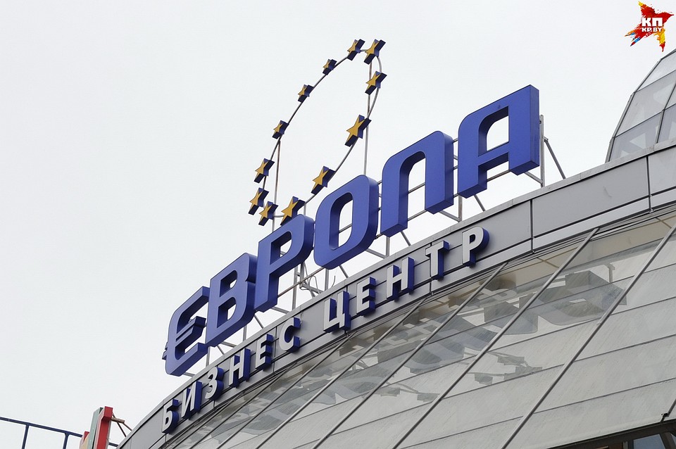 Преступника поймали продавцы торгового центра