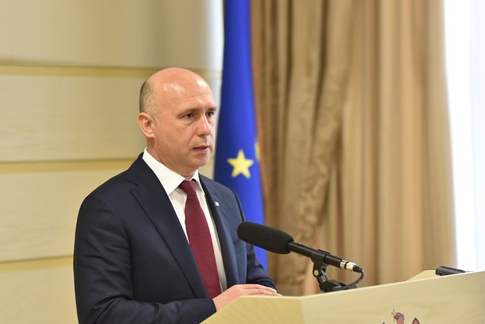 Павел Филип.