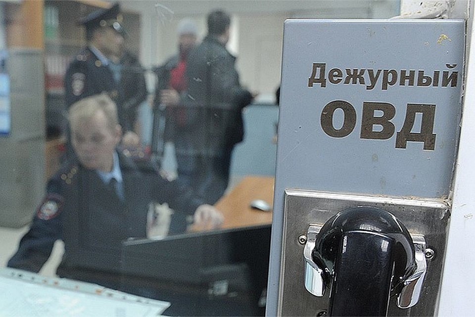 В полиции возбудили уголовное дело