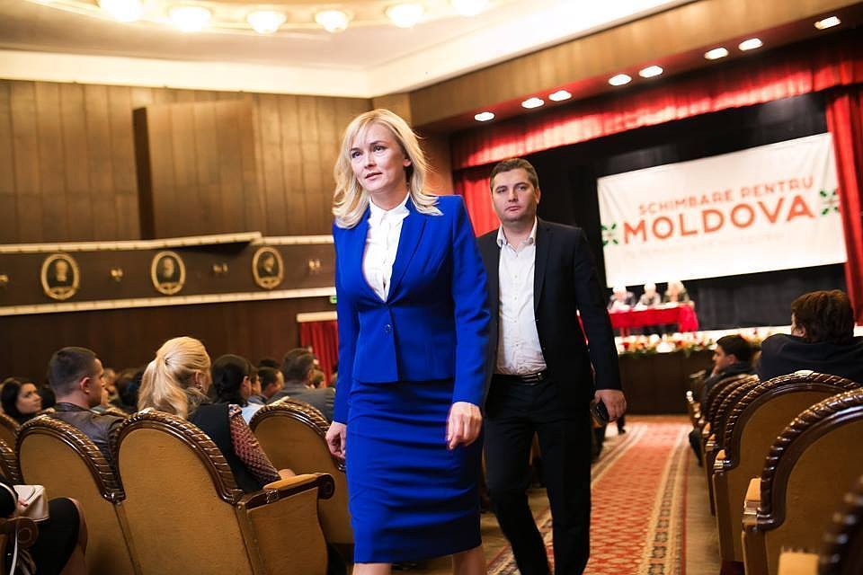 Фото: Партия Шора