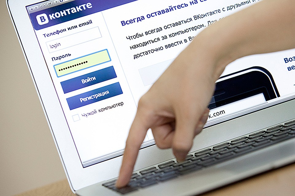 Новая функция доступна в полной версии сайта