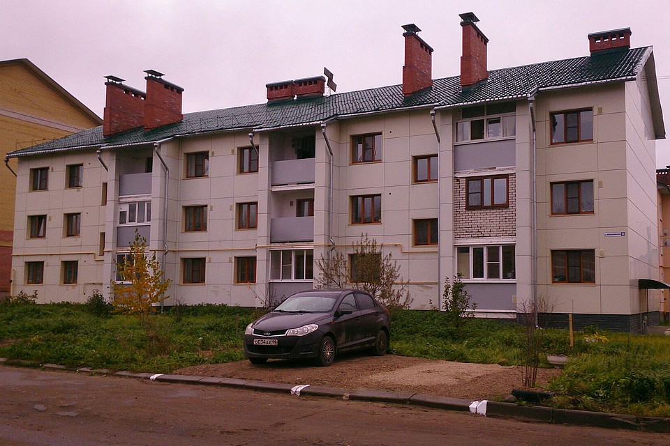 Умный дом.