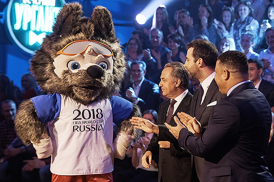 Талисманом Чемпионата мира по футболу 2018 года стал волк Забивака. ФОТО FIFA/Getty Images/ТАСС