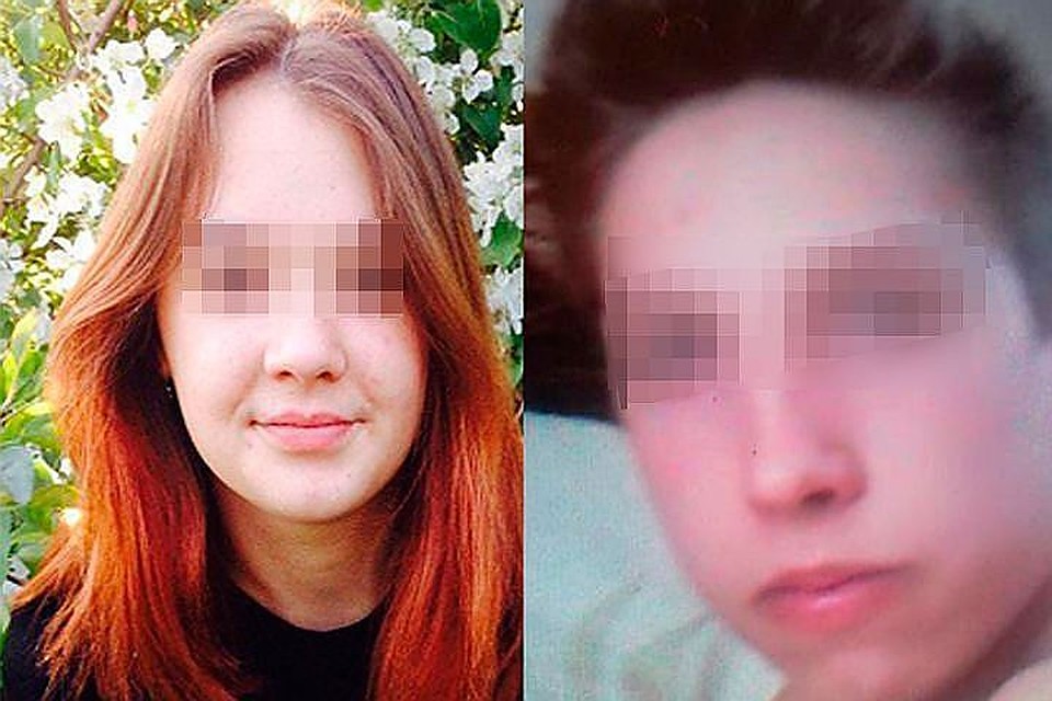 15-летняя Таня Л. и 17-летний Дима Б